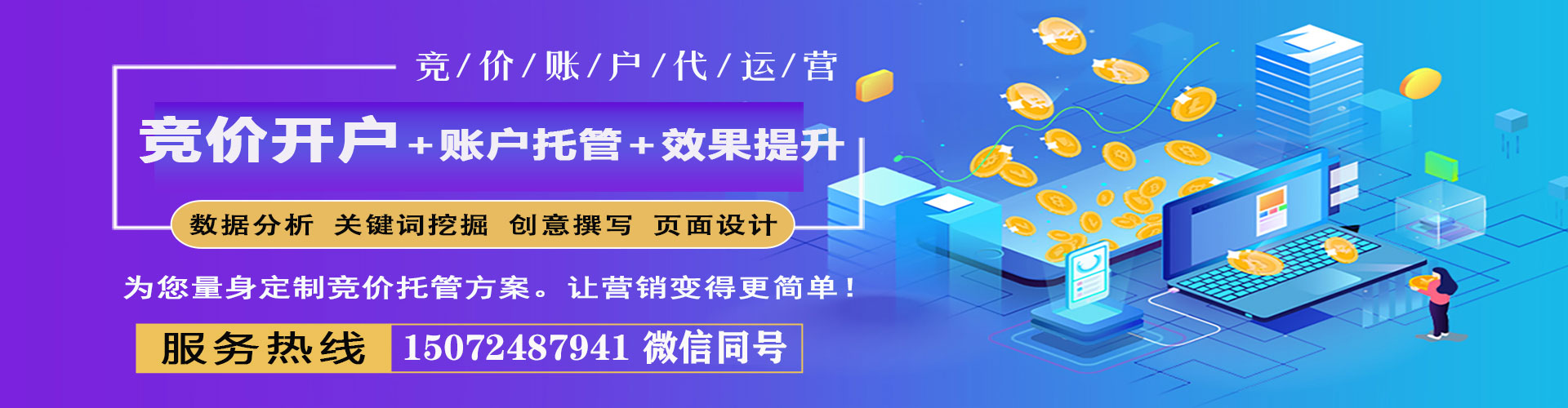 郑州朋友圈信息流
