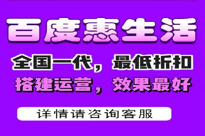 百度SEM关键词优化技巧的案例分享