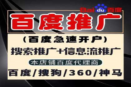 代理开户服务在金融市场的应用案例