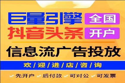 竞价开户必备：经典案例详解